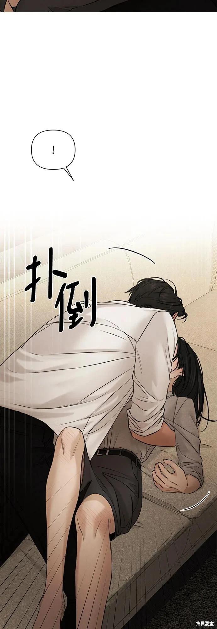 第58话37
