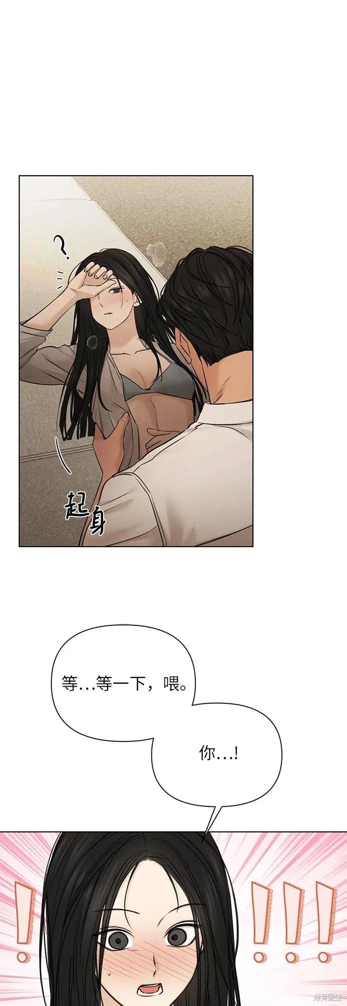 第58话45