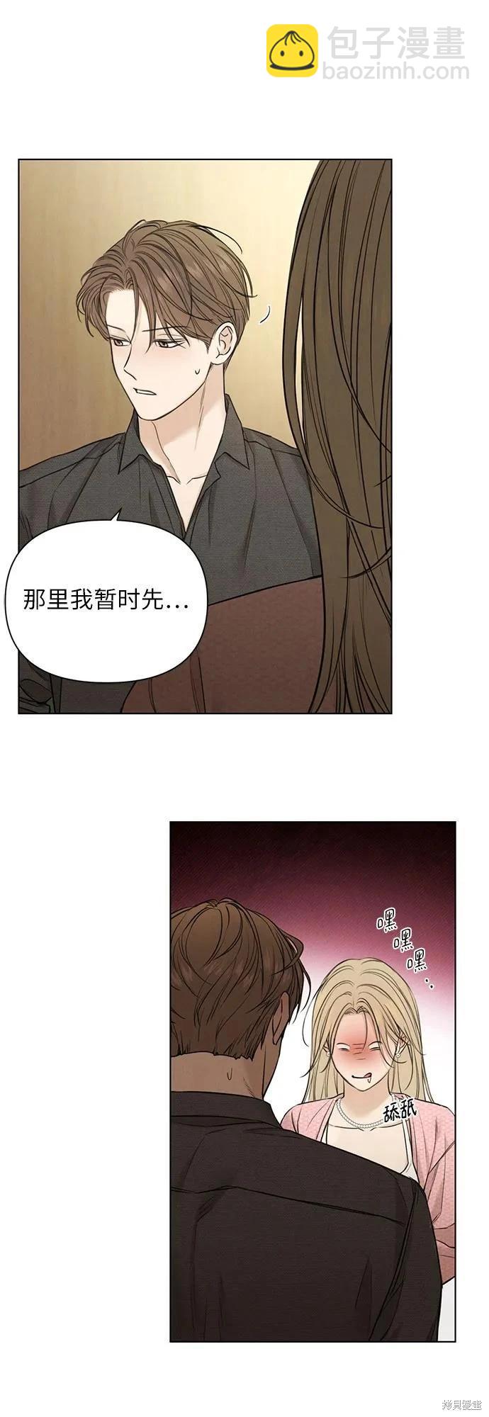 第59话36