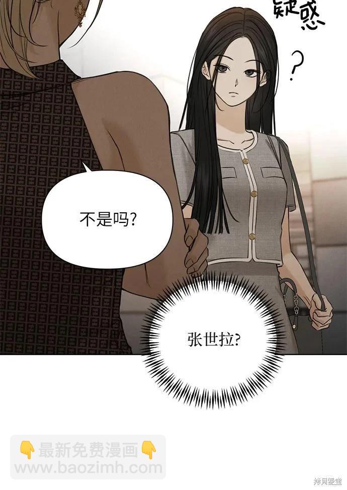 第60话27
