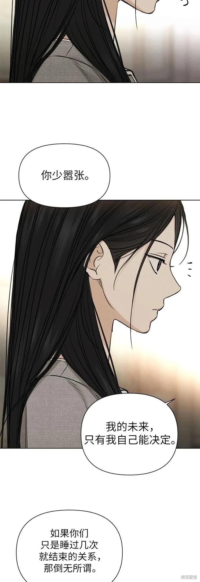 第60话36