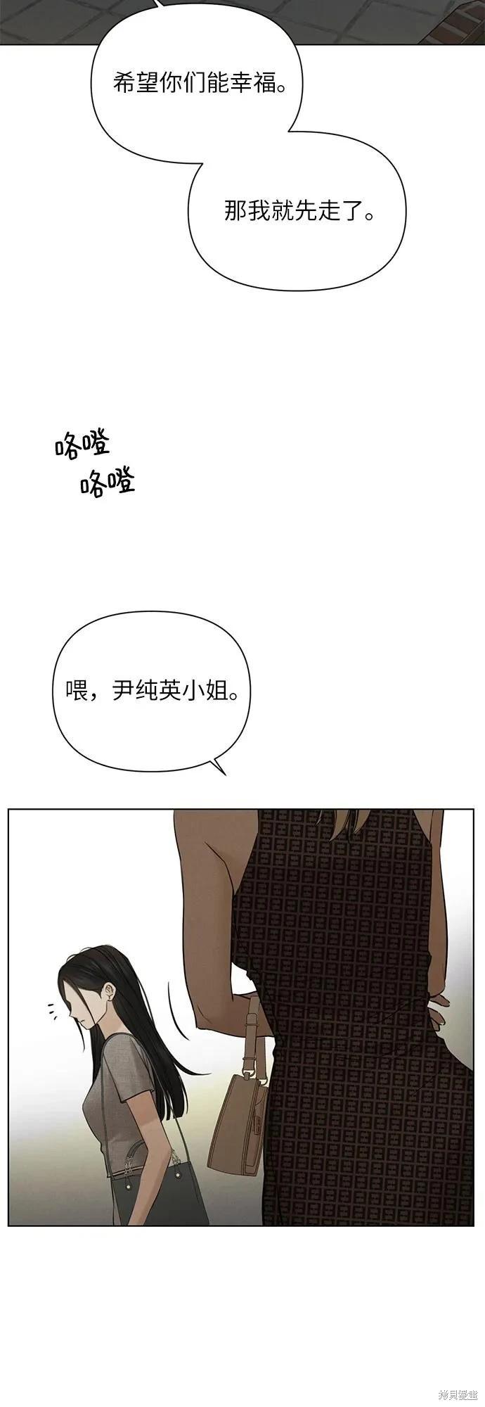 第60话44
