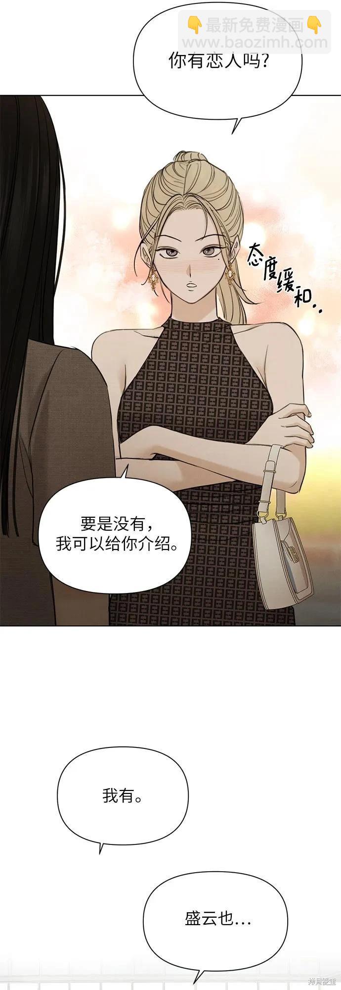 第60话45
