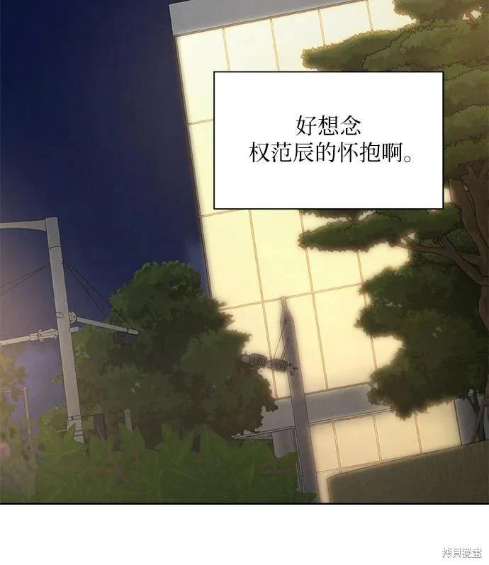 第60话48