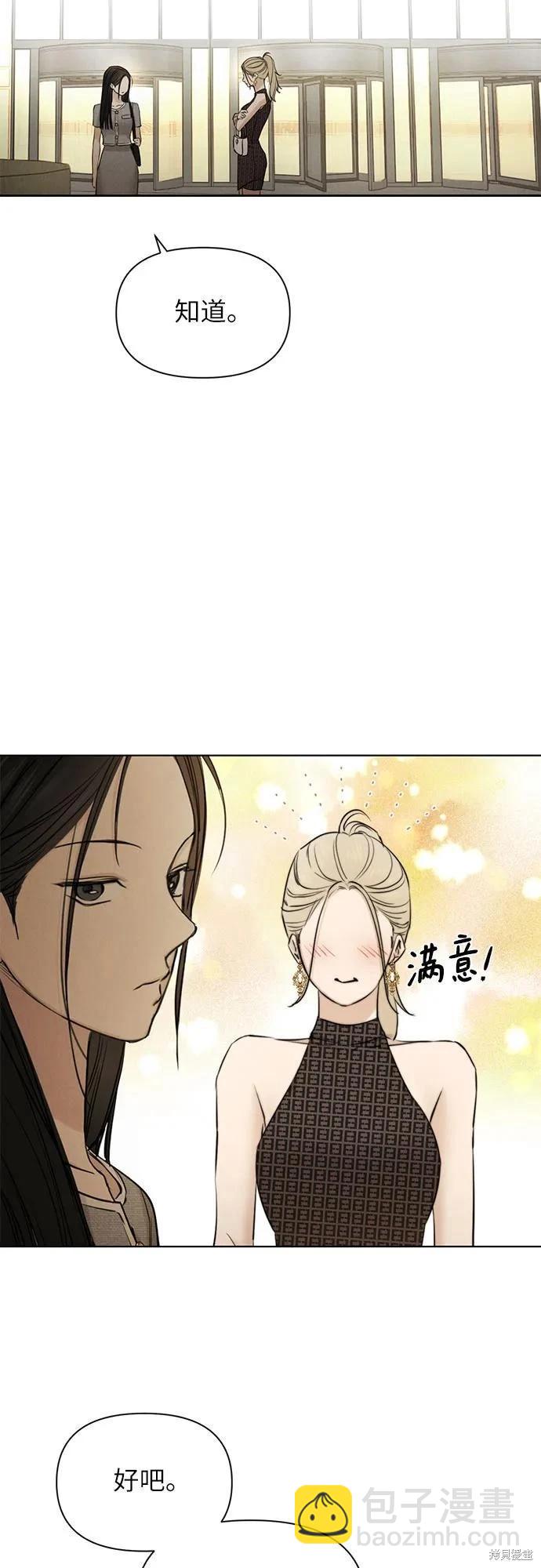 第60话50