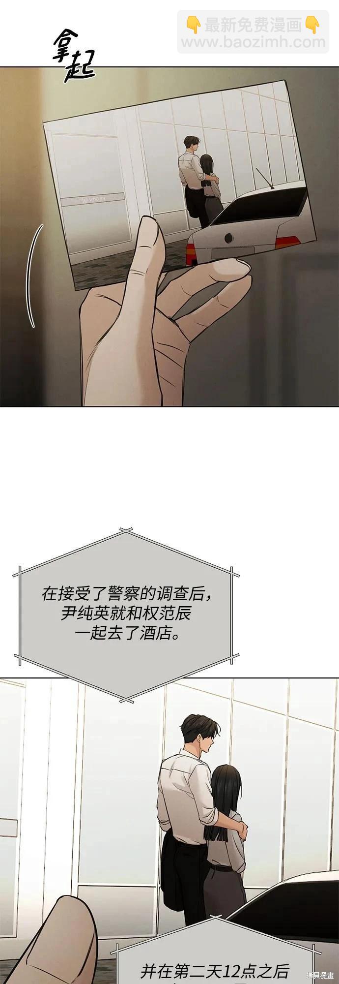 第60话63