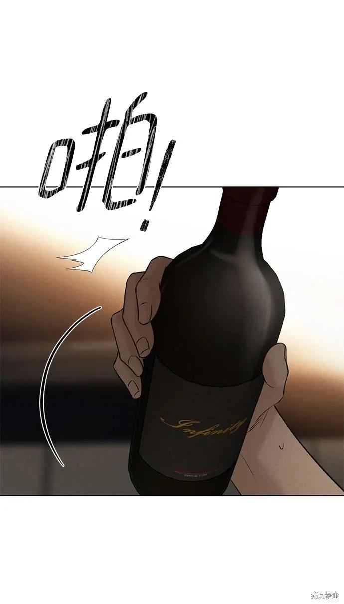第61话10