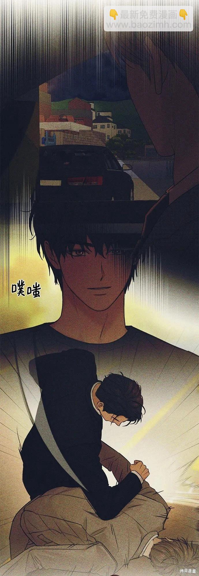 第61话38