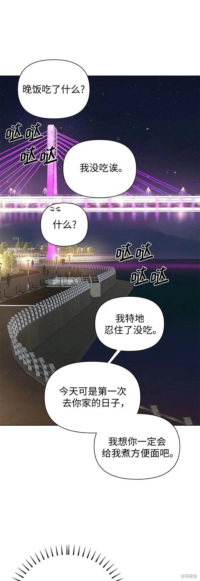 第61话63