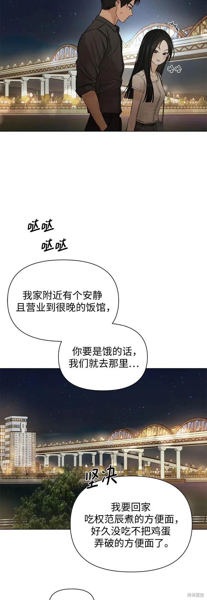 第61话67