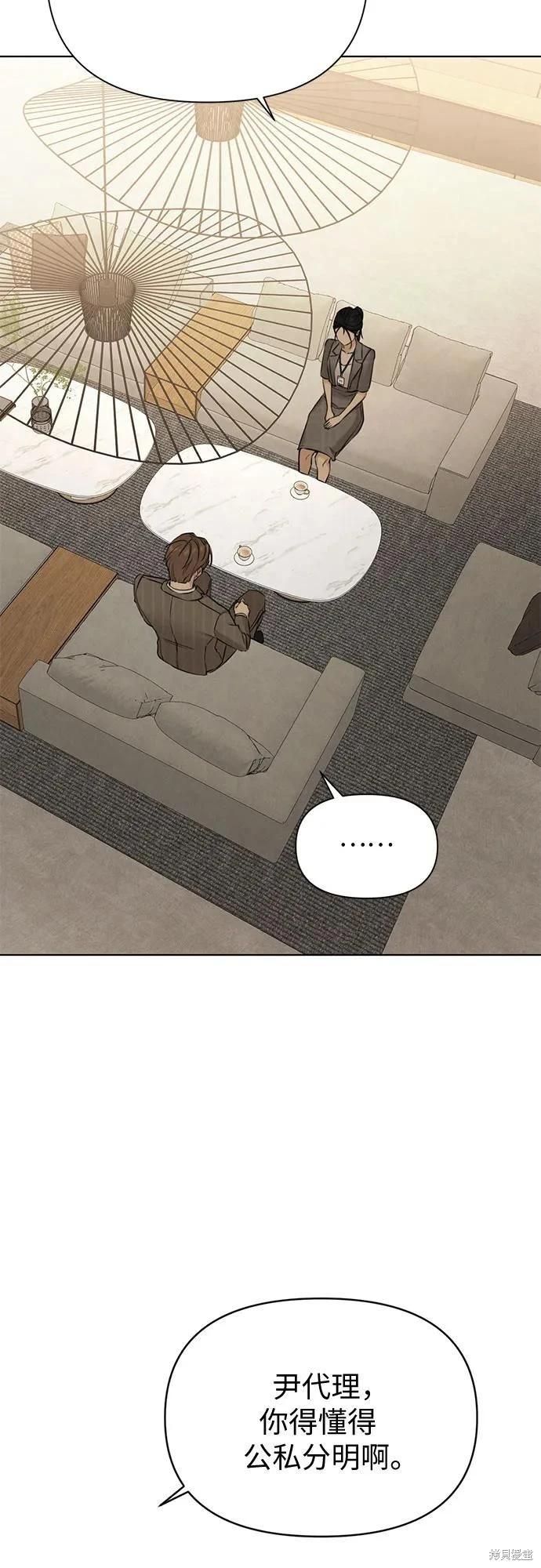 第63话60