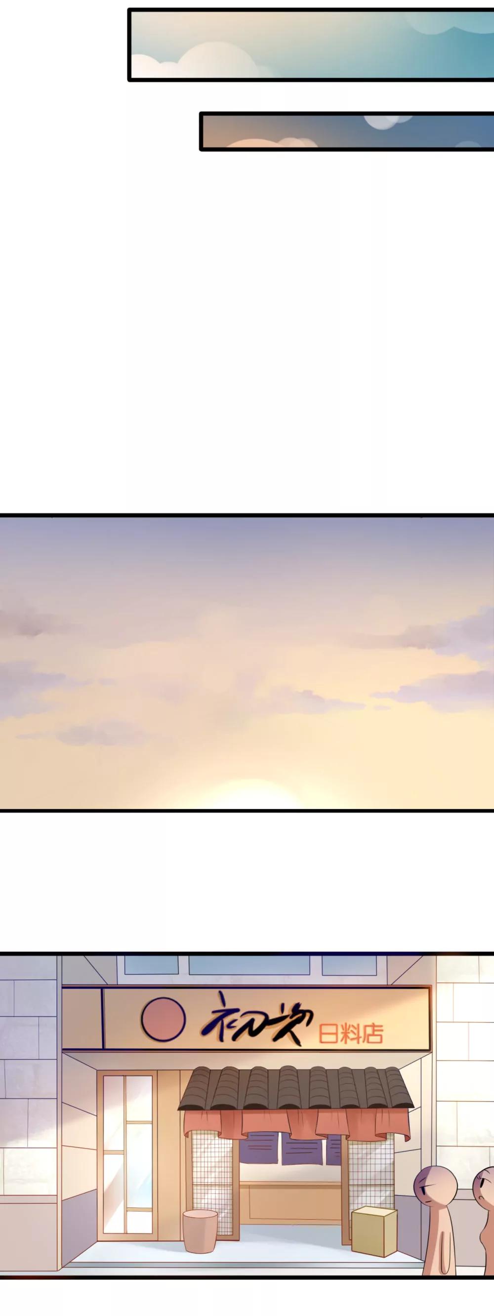 第18话11
