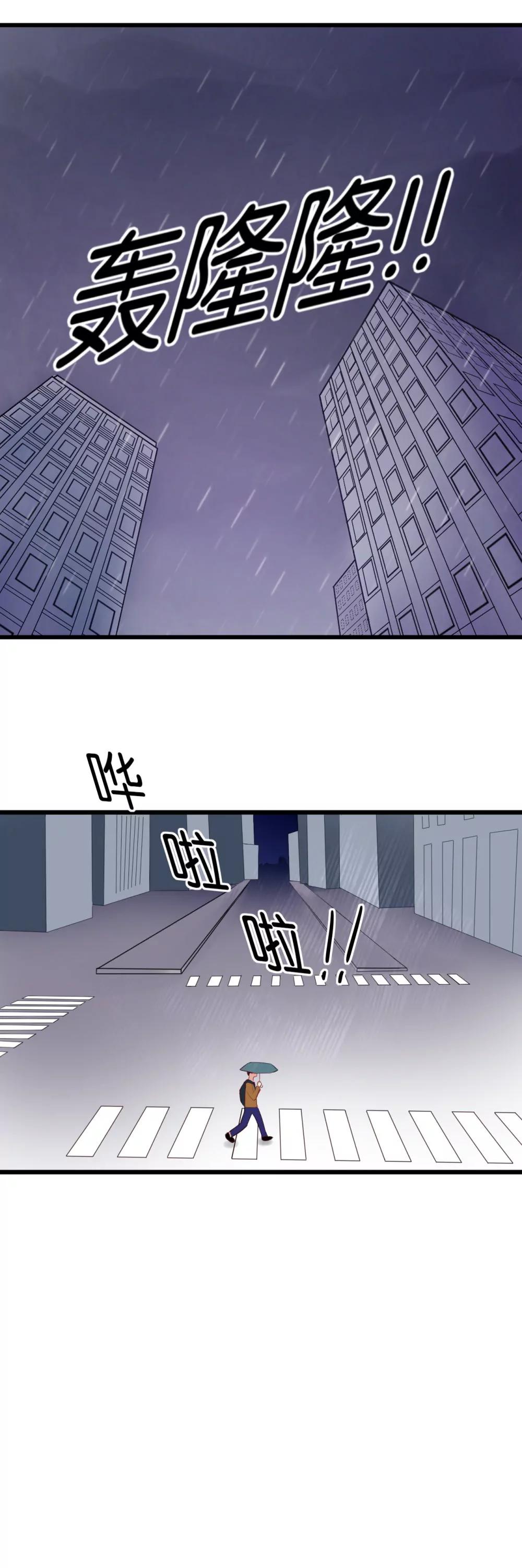 第18话18