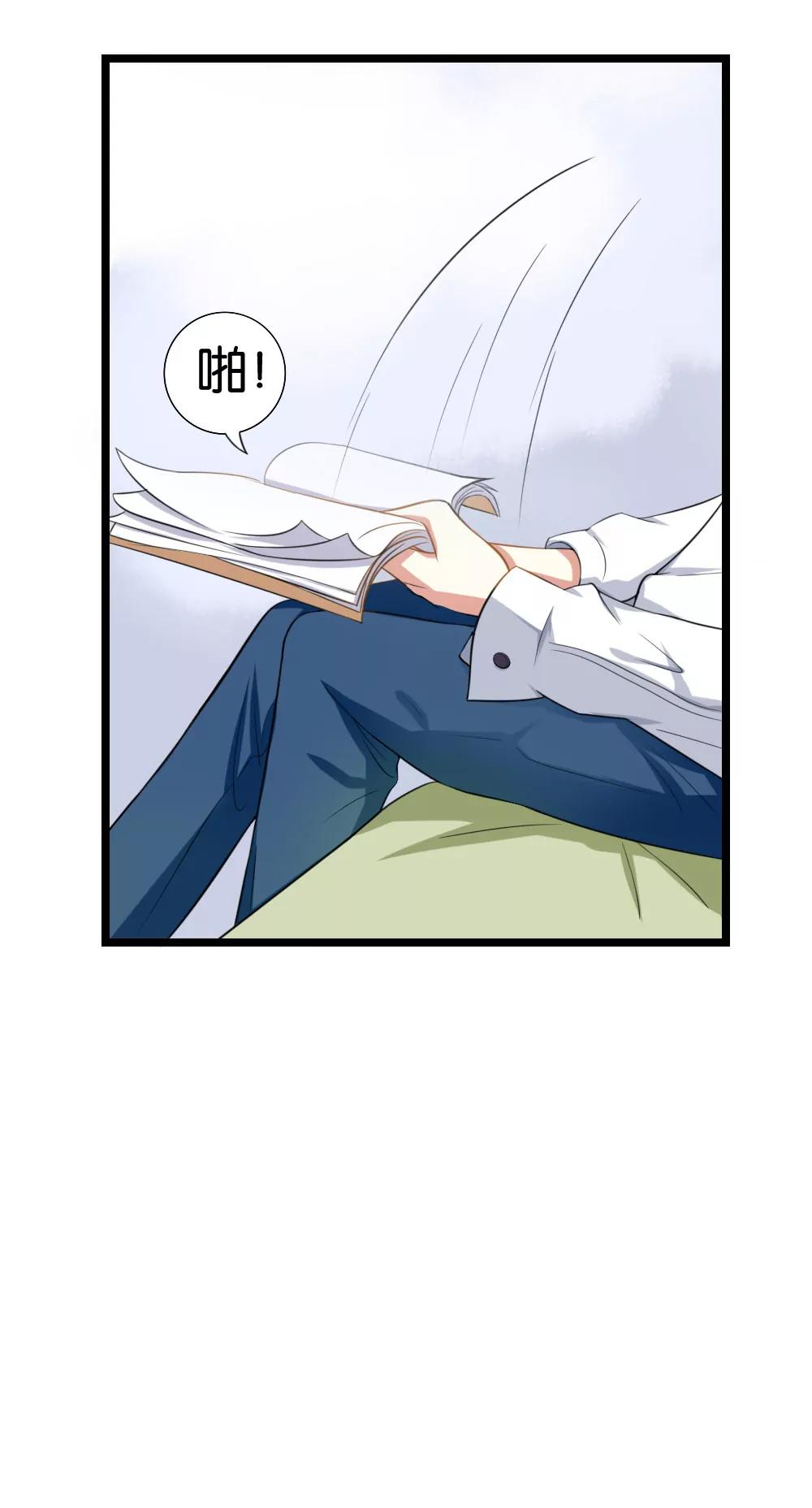 第19话11