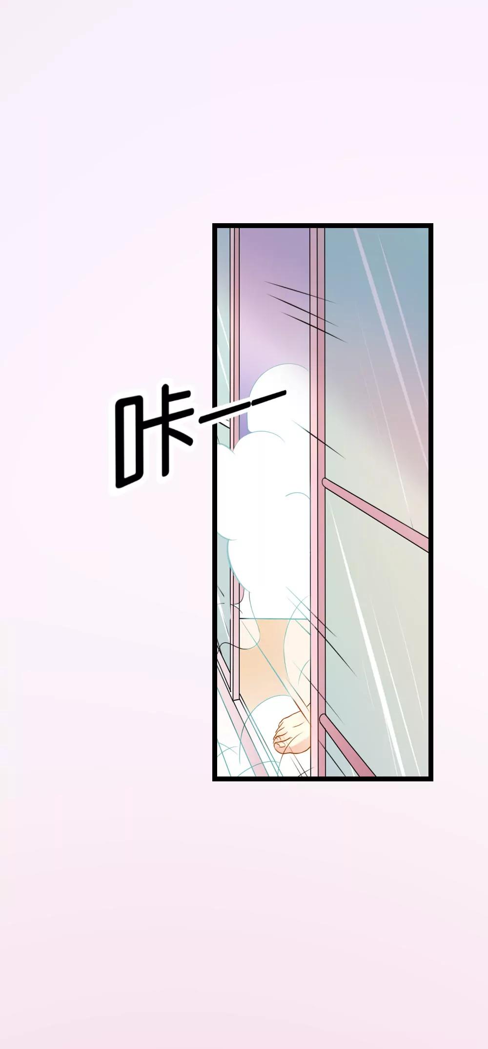 第19话2
