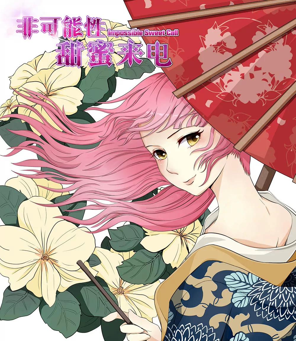 第19话29