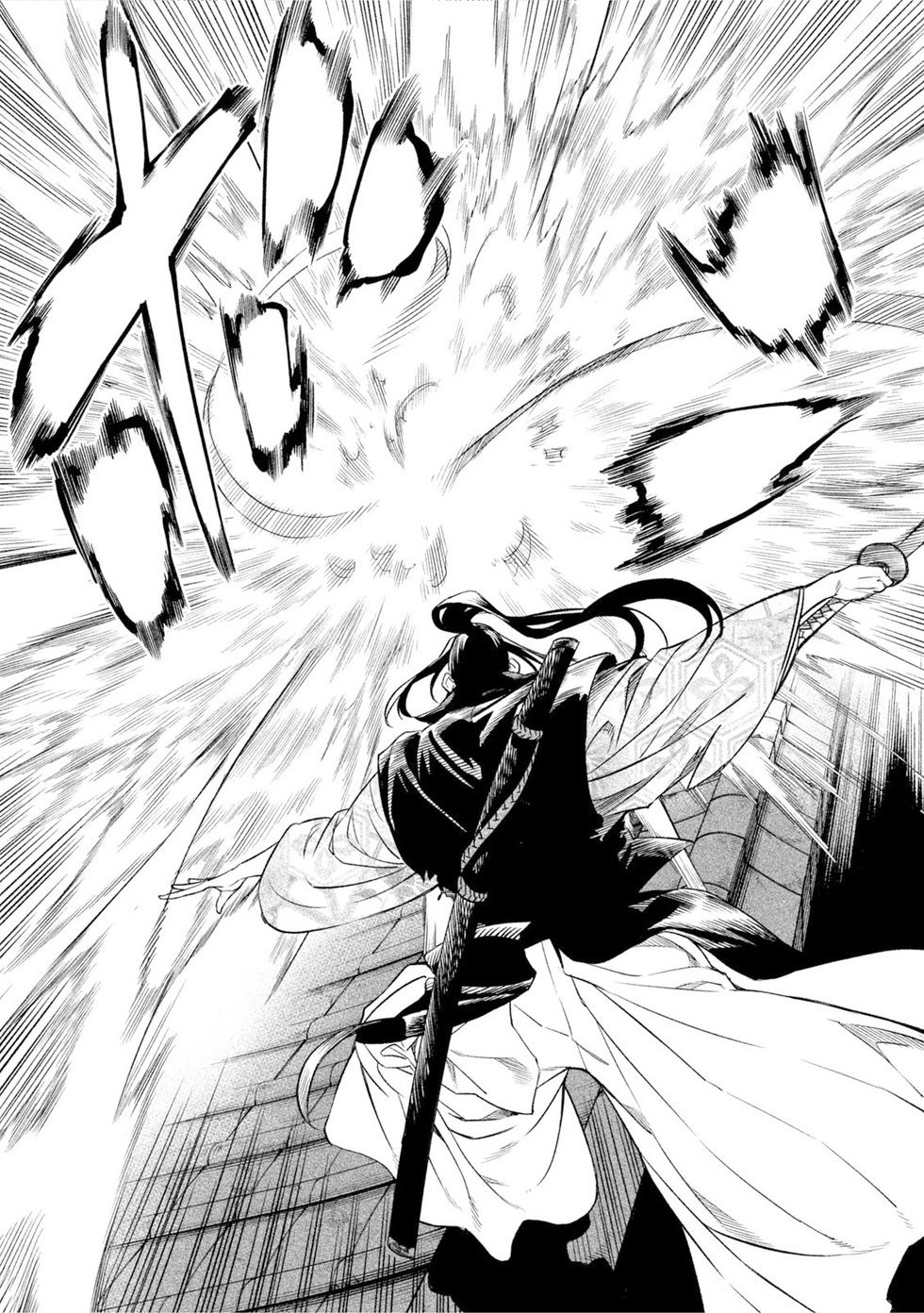 第25话33