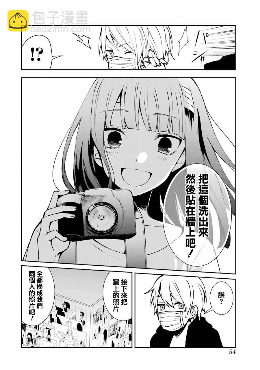 单行本0219