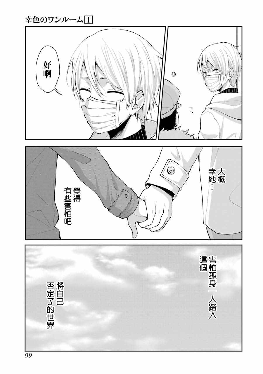 单行本0414