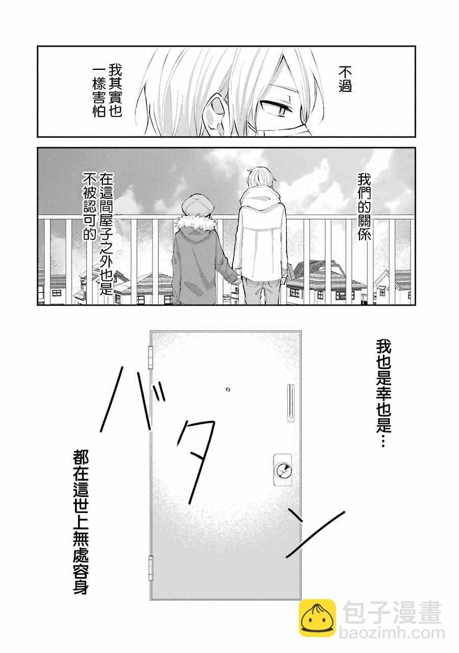 单行本0415