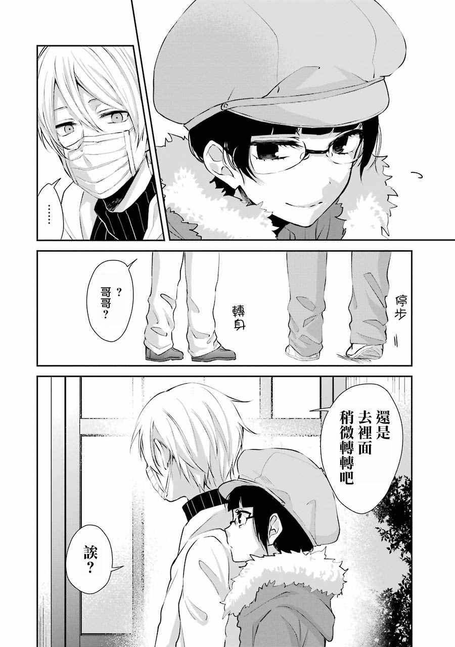单行本0419