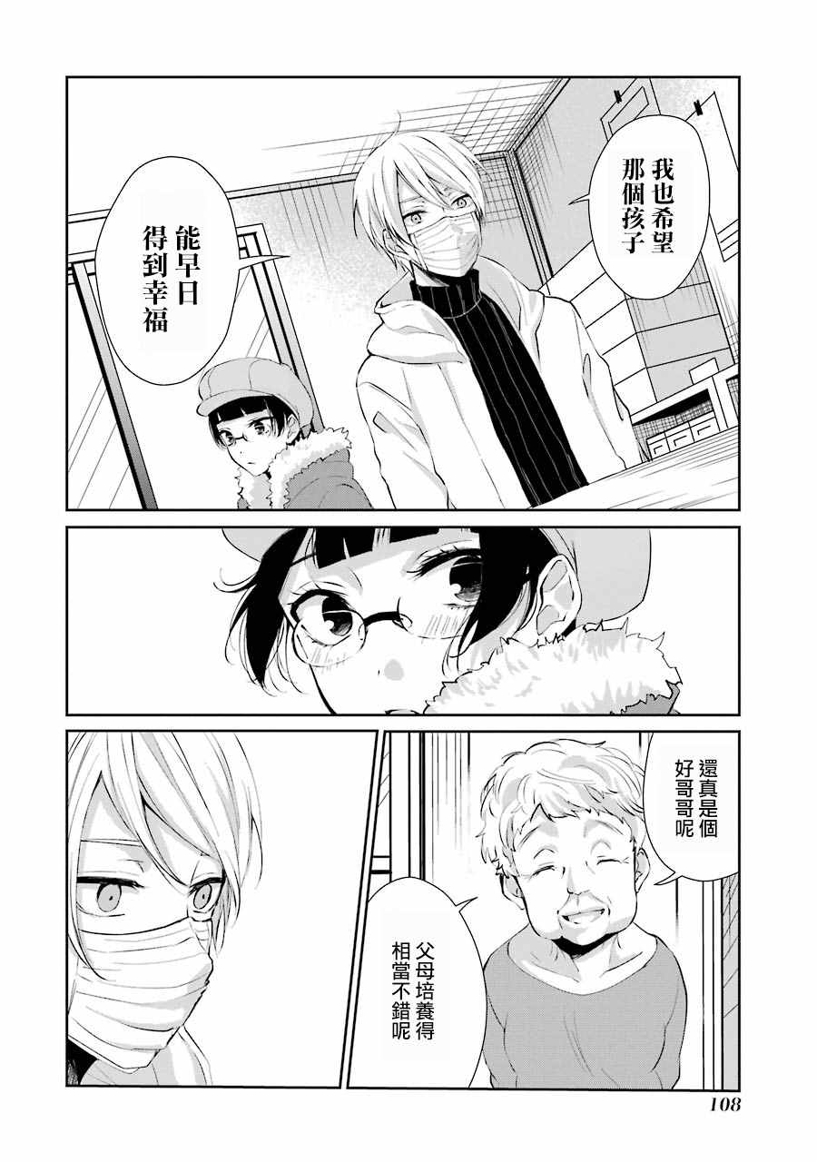 单行本0423