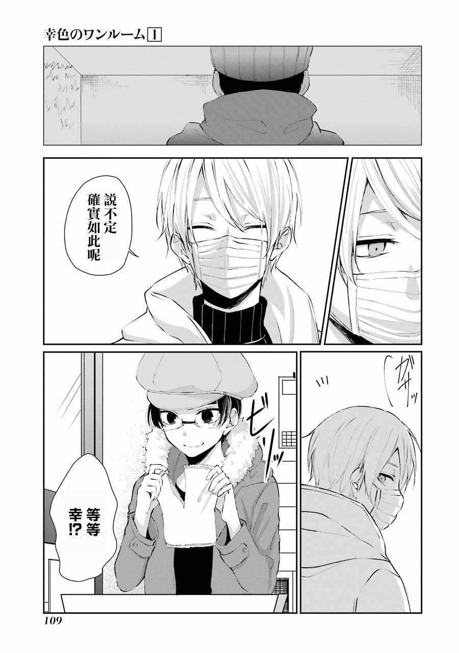 单行本0424