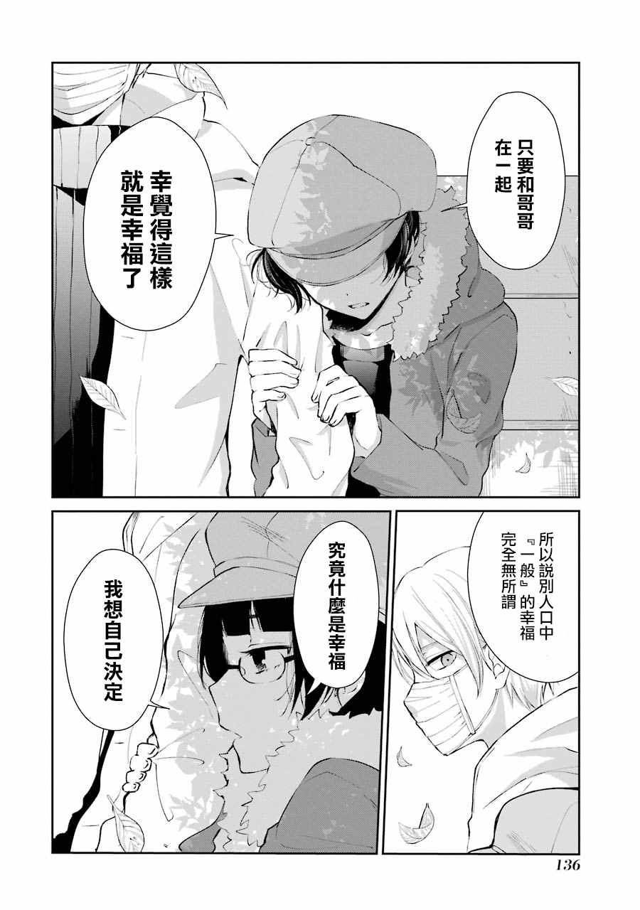 单行本0517