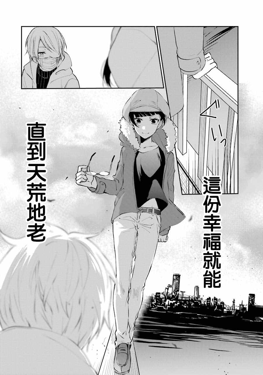单行本0527