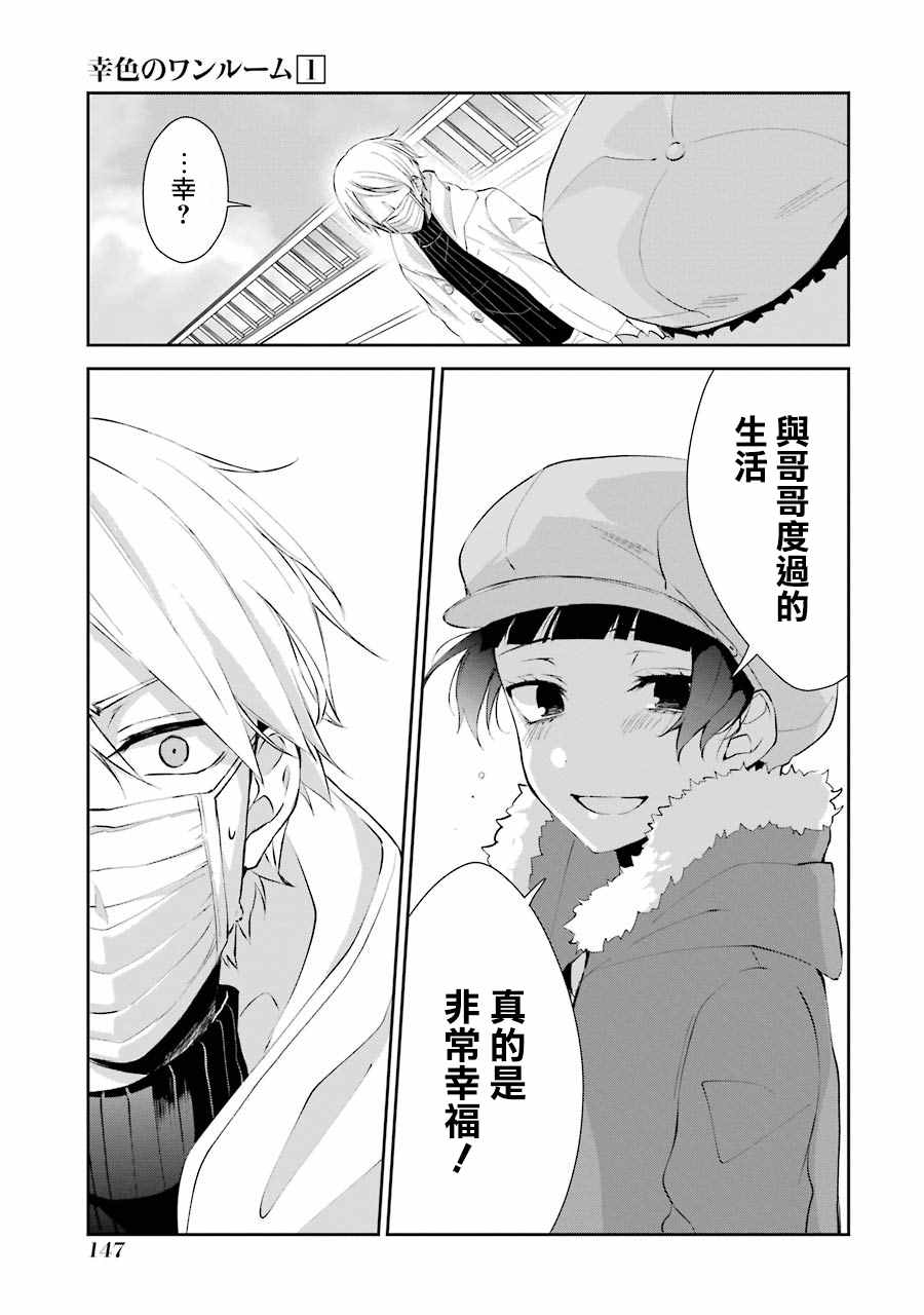 单行本0528