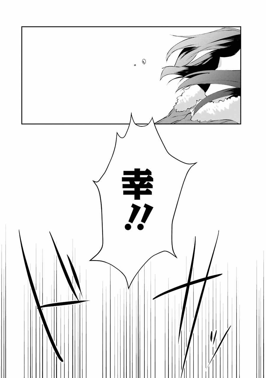 单行本0530