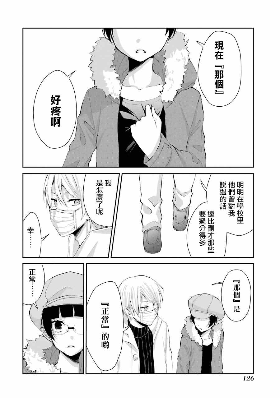 单行本057