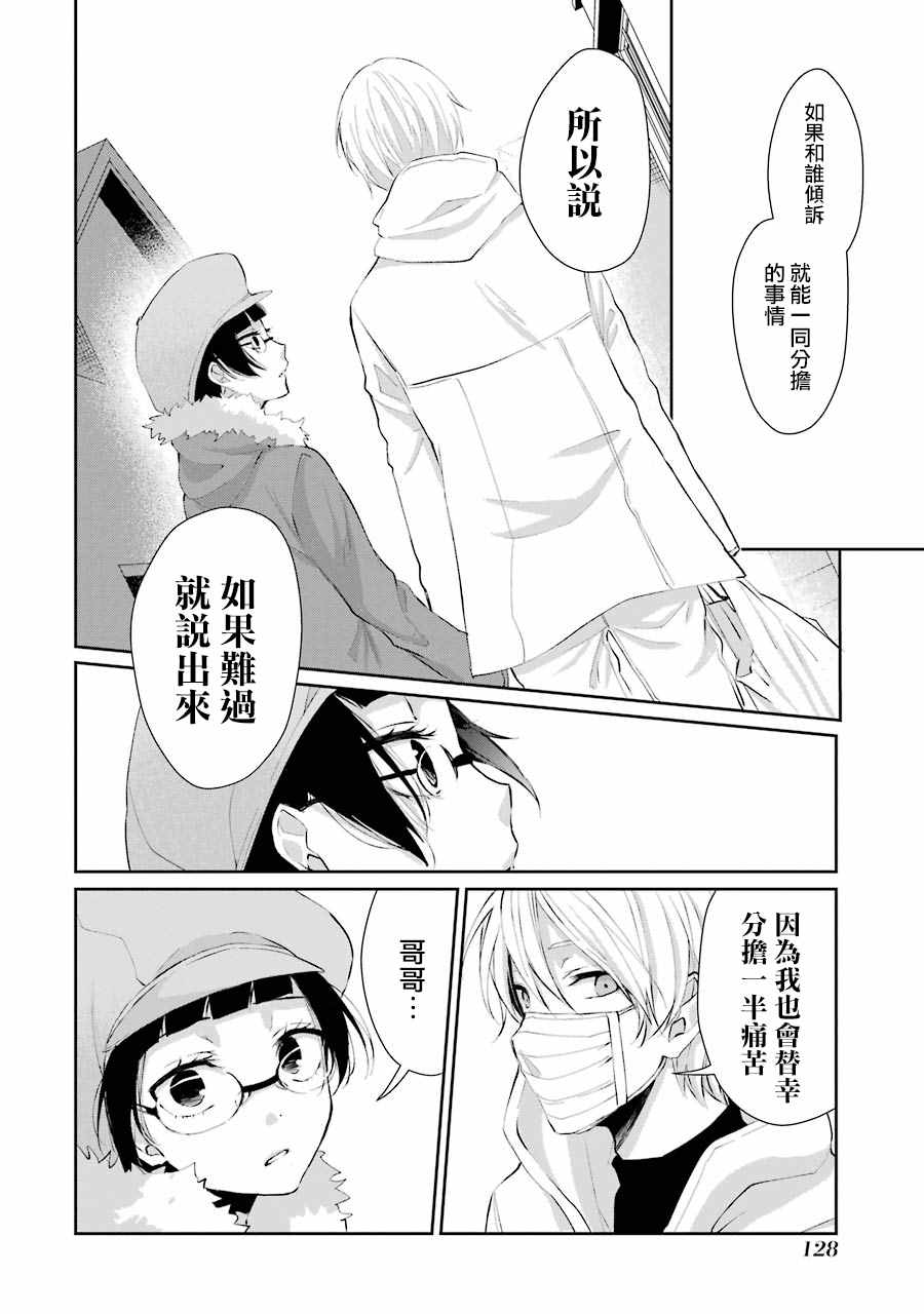 单行本059