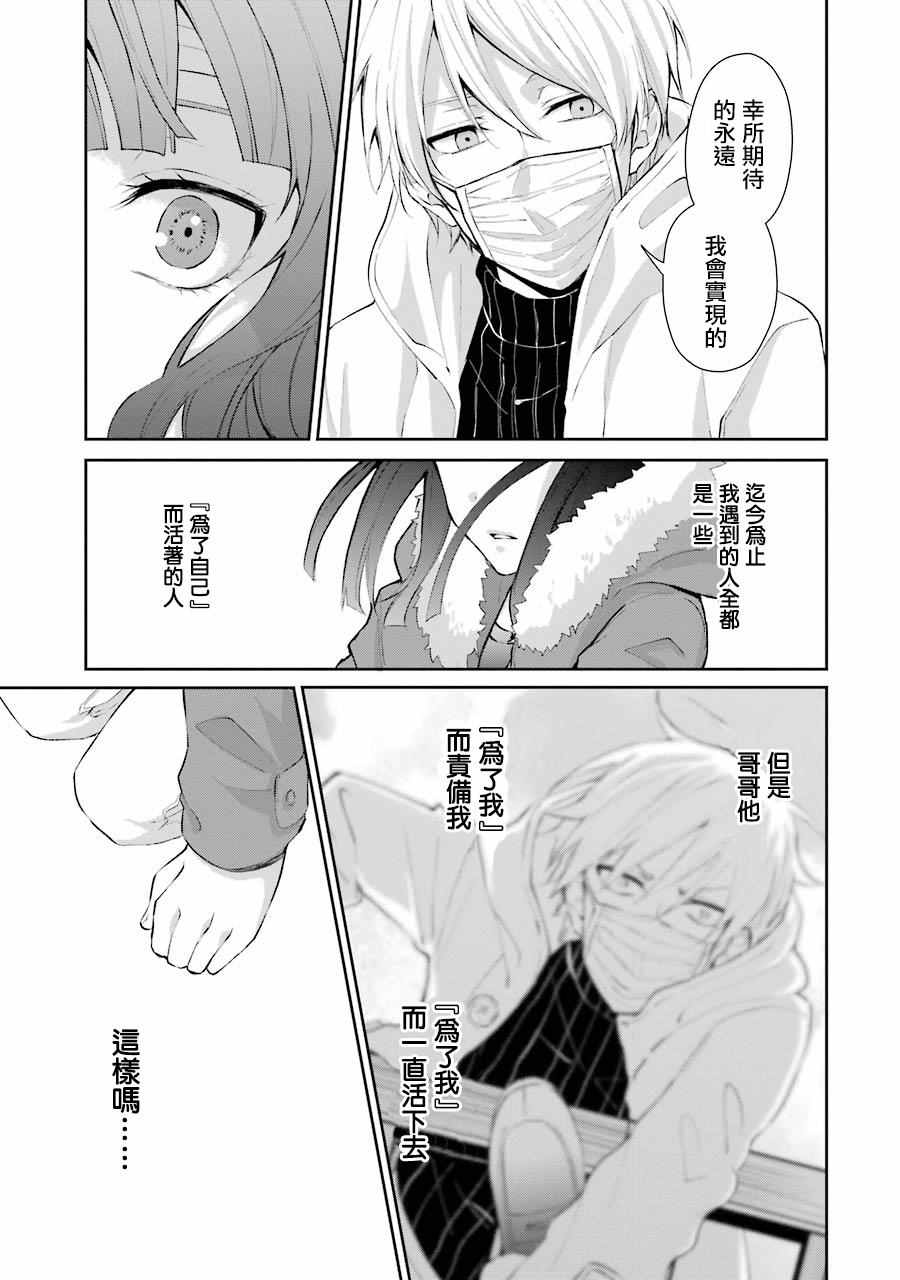 单行本0613