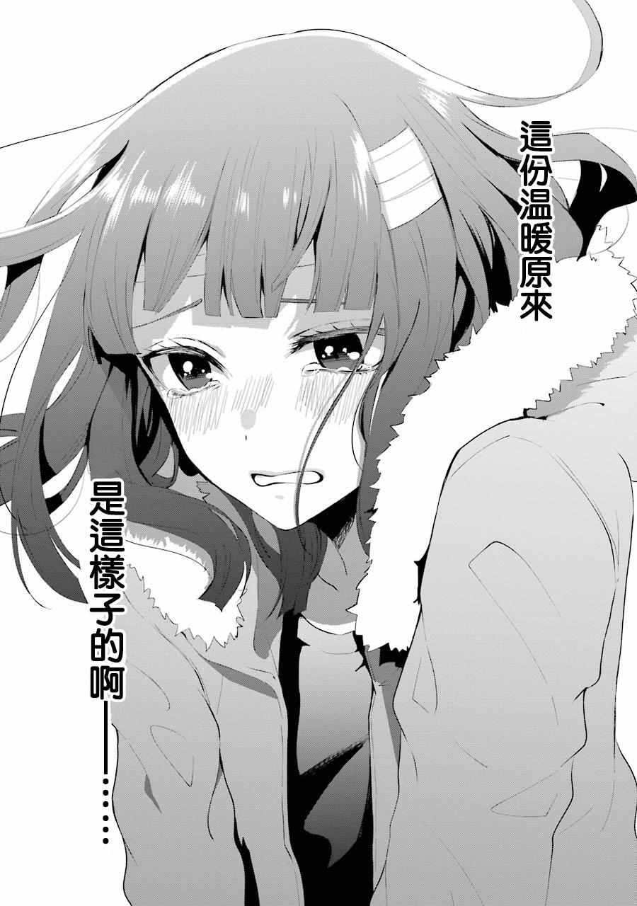 单行本0614