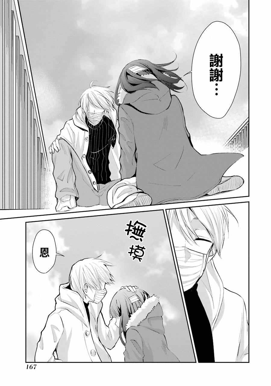 单行本0615