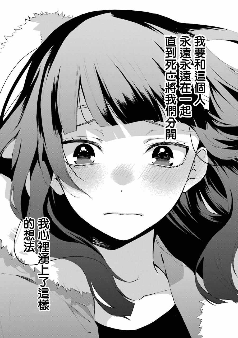 单行本0618