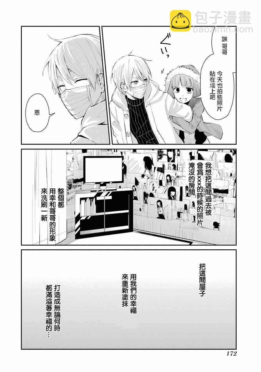 单行本0620