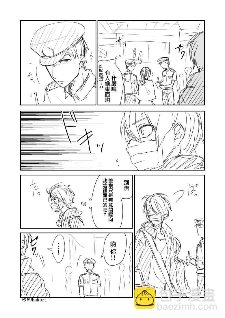 1话15