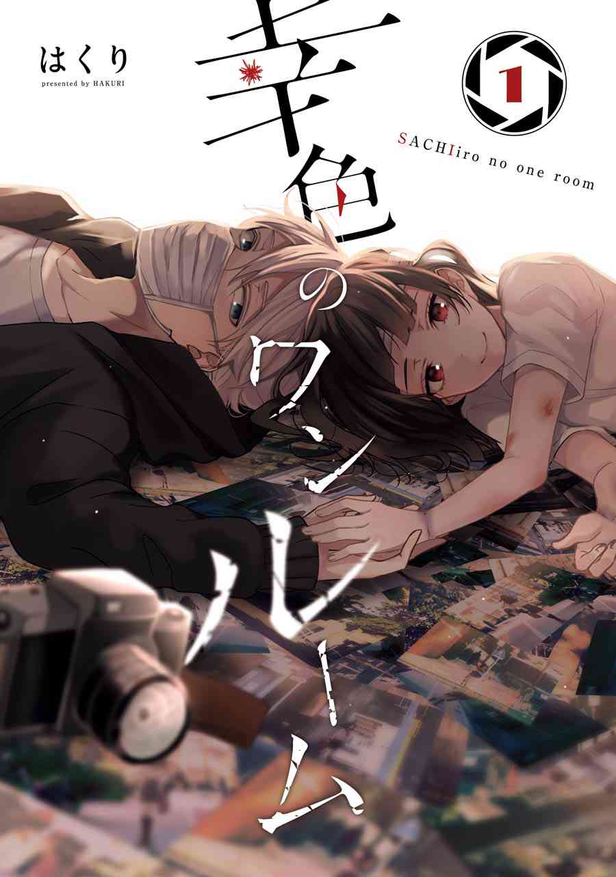 1话0