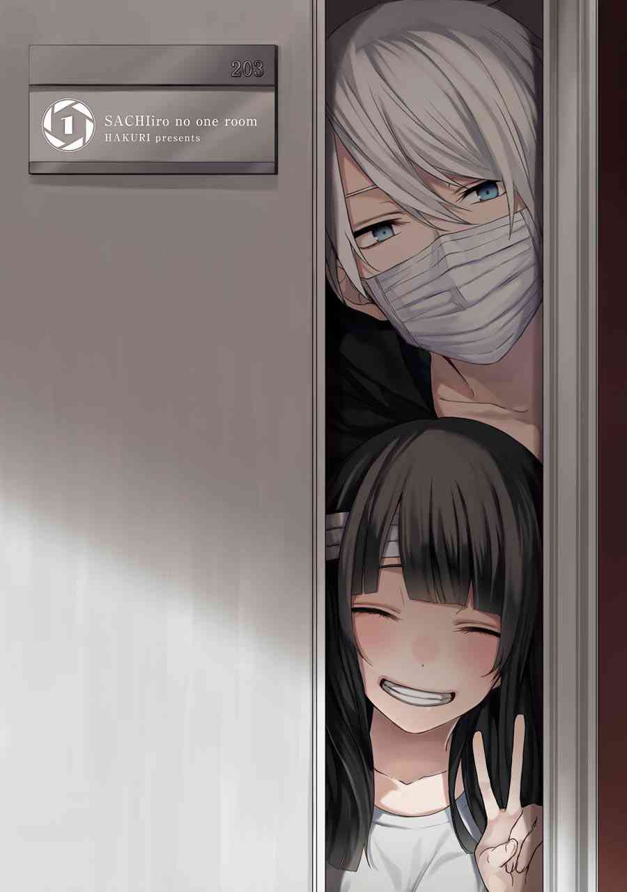 1话2
