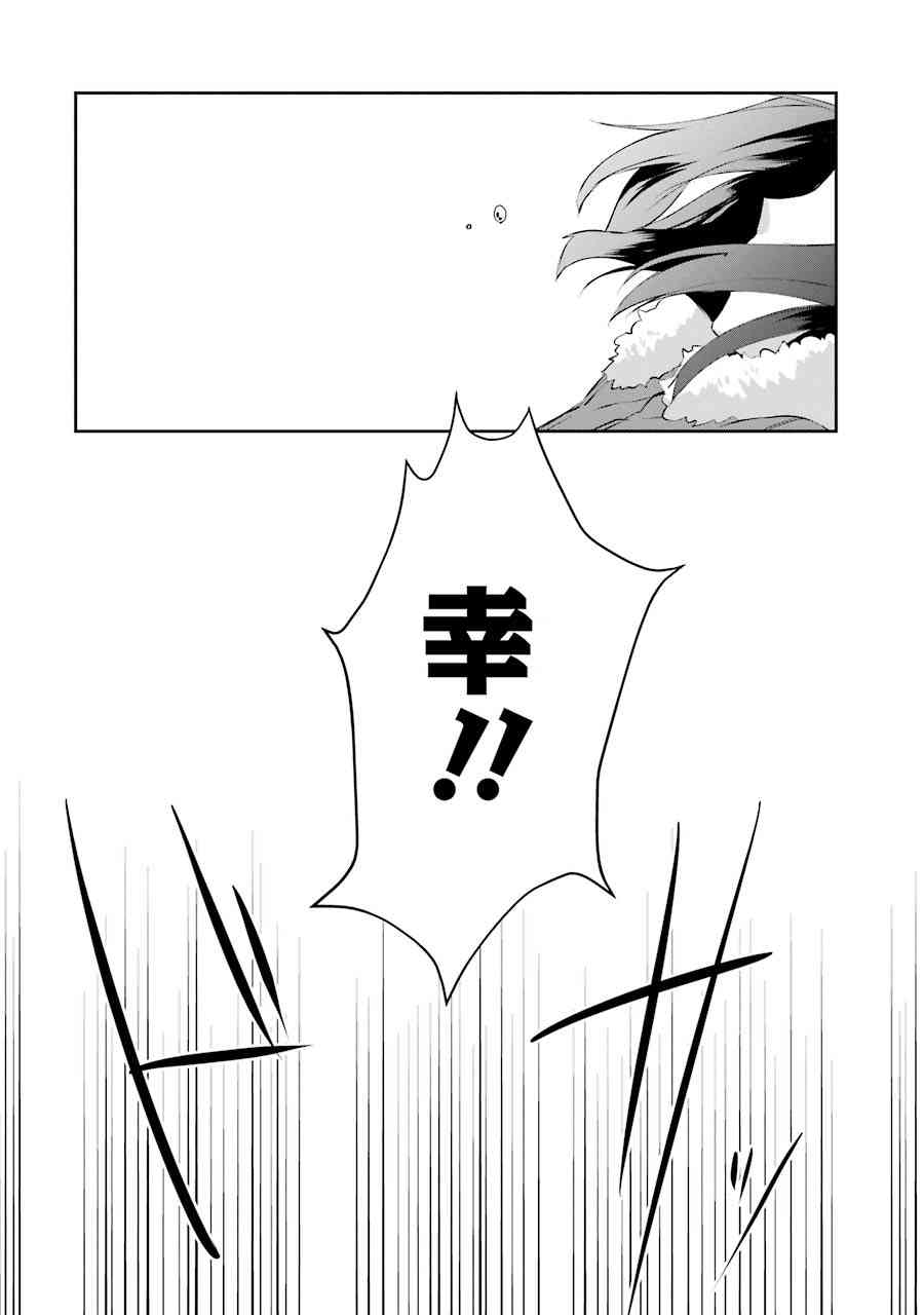 5话30