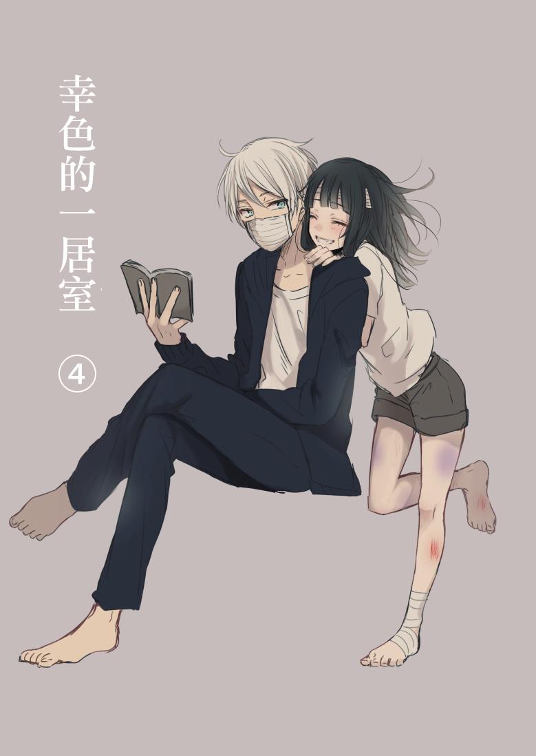 P站041