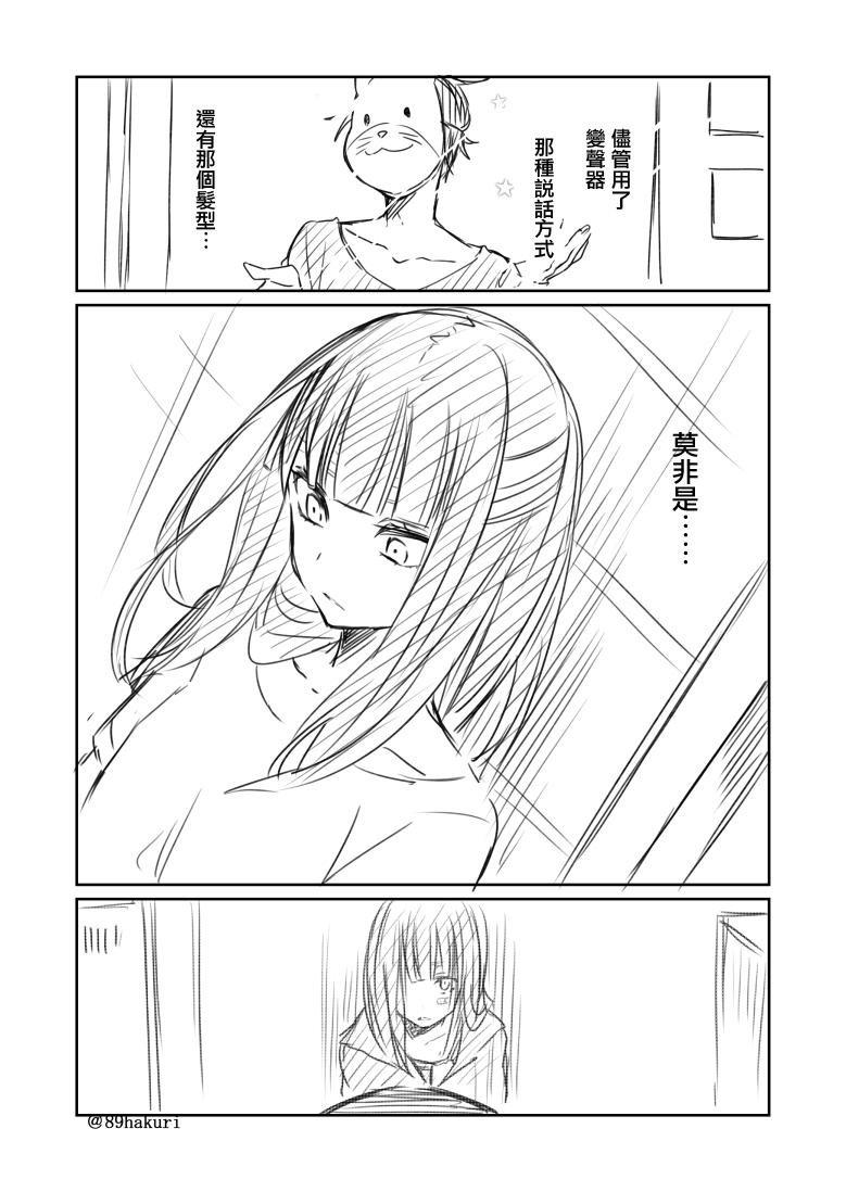 P站0411