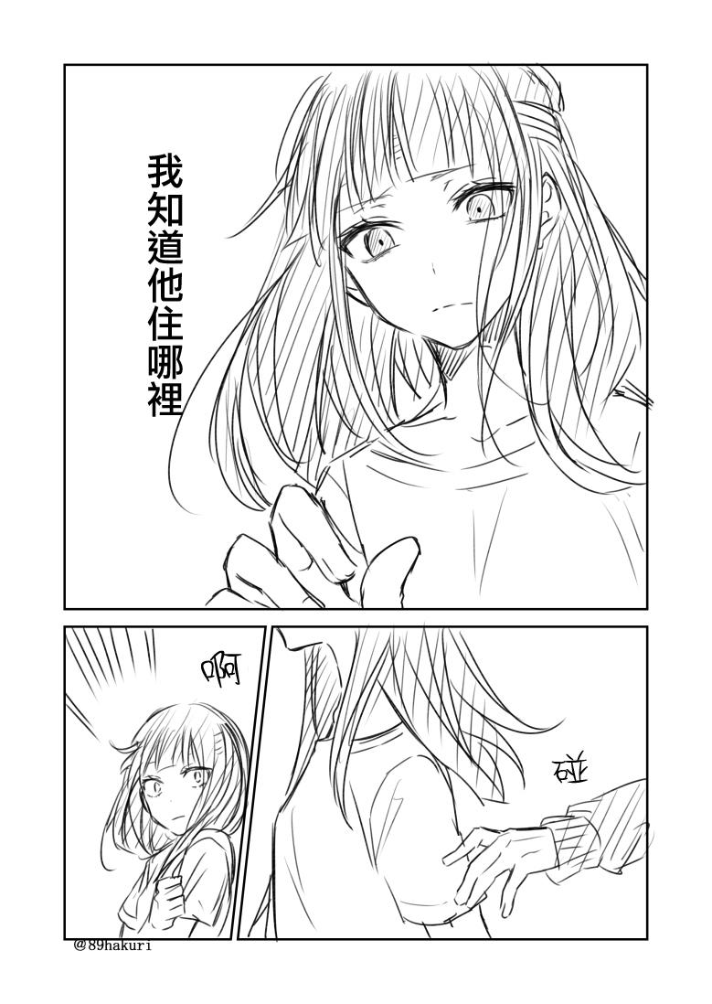 P站0414