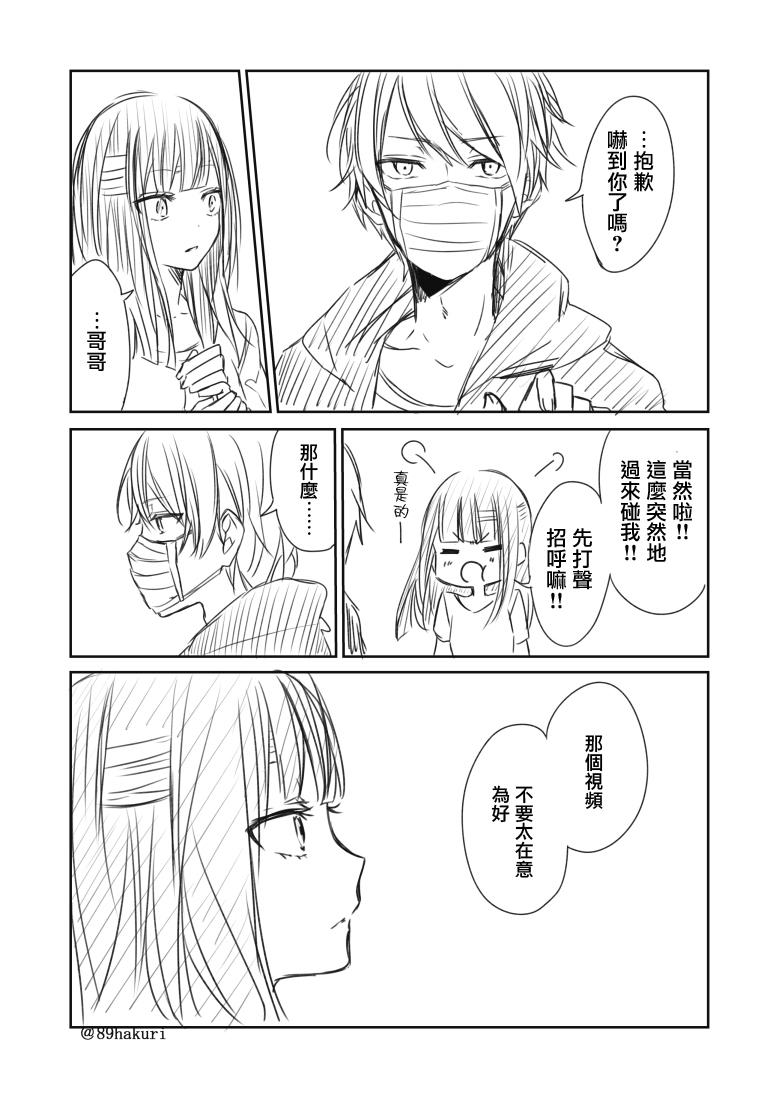P站0415