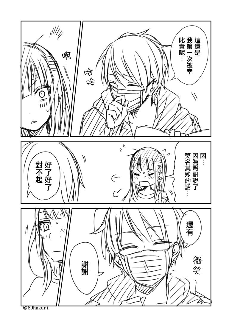 P站0426