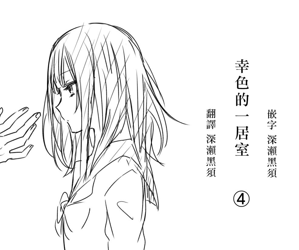 P站0430