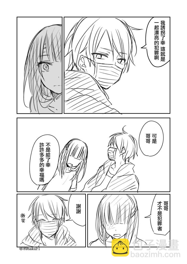 P站047