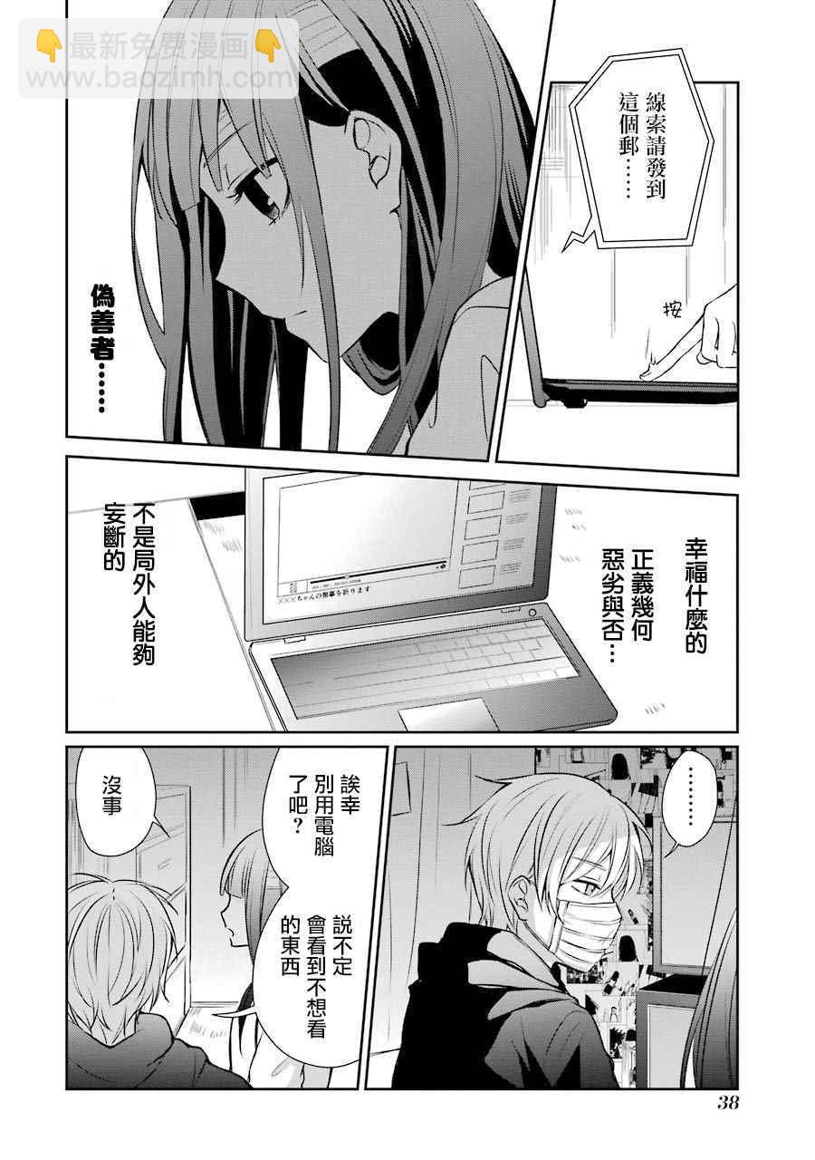 P站0511